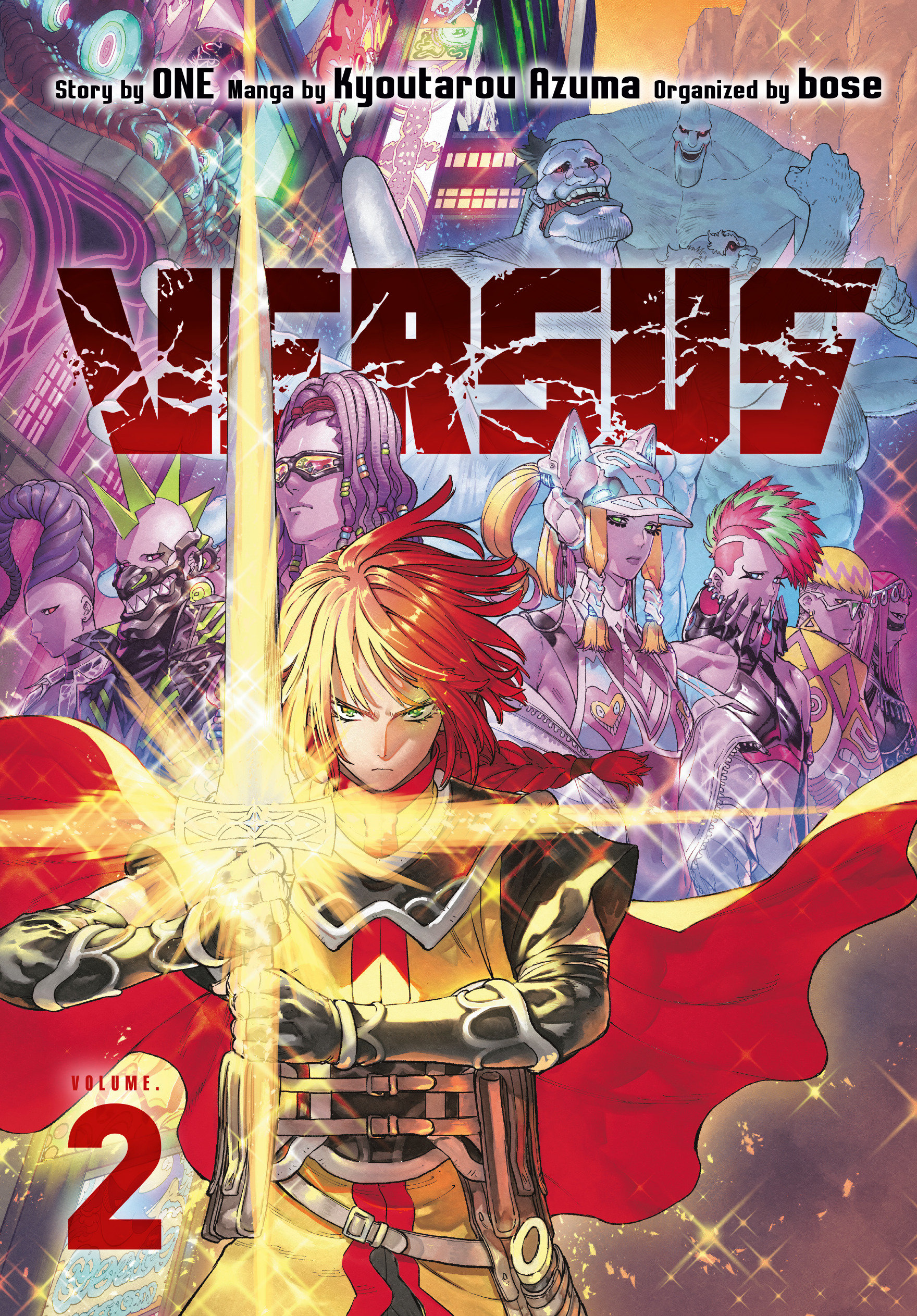 Versus Manga Volume 2