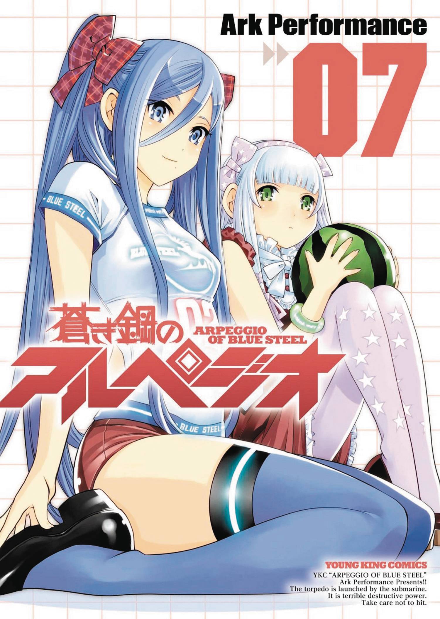 Arpeggio of Blue Steel Manga Volume 7