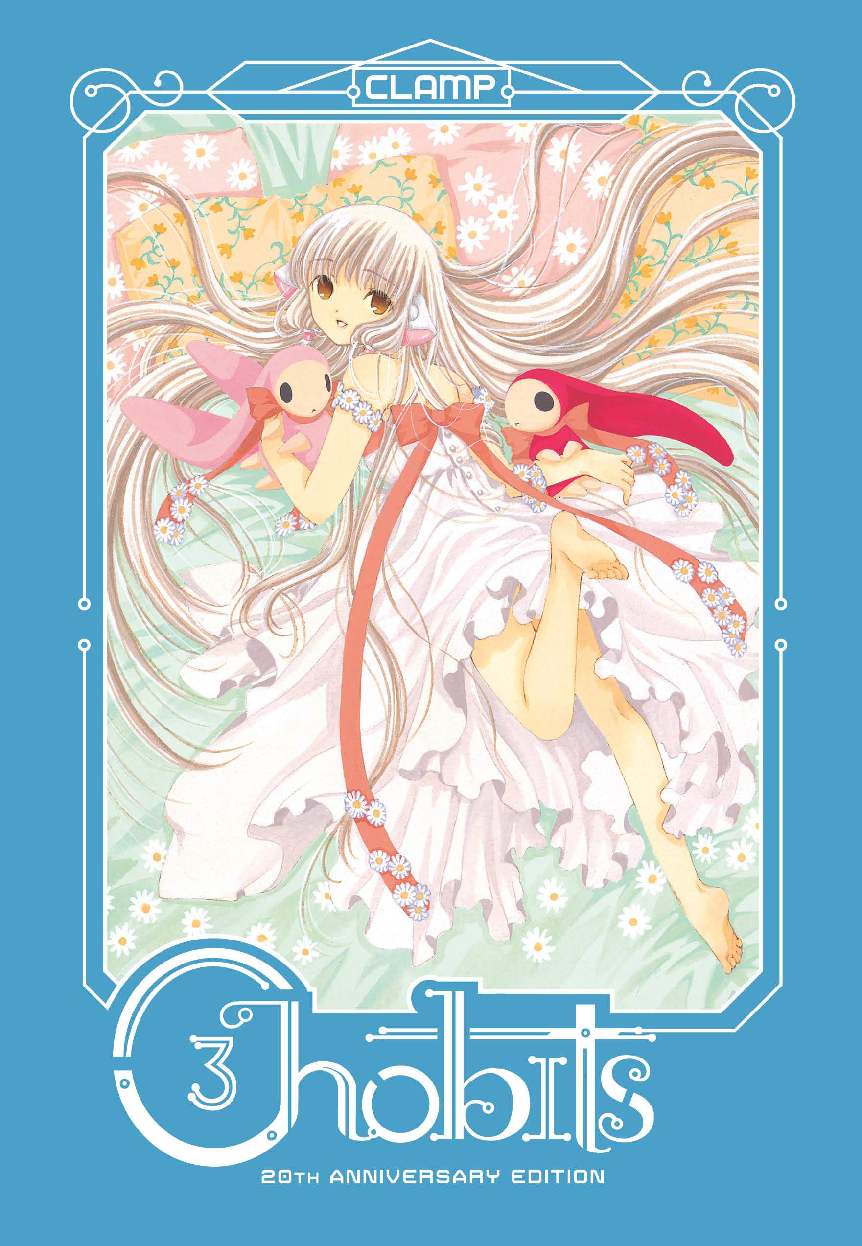 Chobits 20th Anniversary Edition Hardcover Volume 3