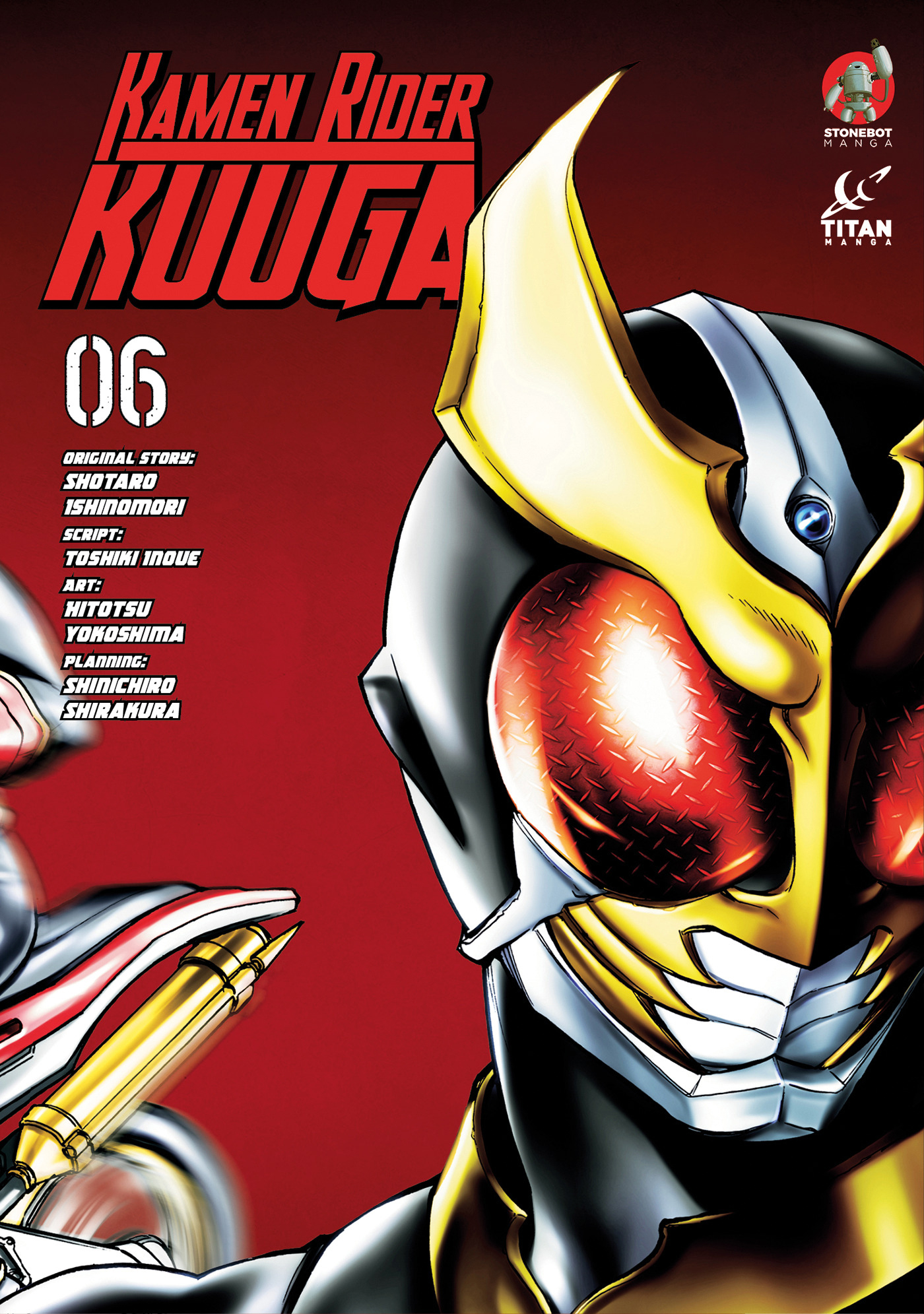 Kamen Rider Kuuga Manga 6 (Mature)