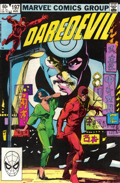 Daredevil #197 [Direct]-Near Mint (9.2 - 9.8)