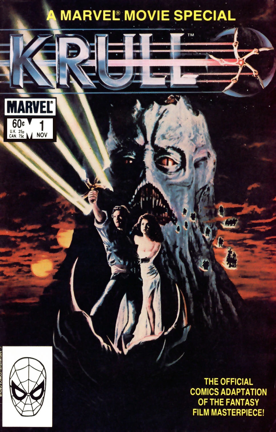 Krull: The Official Comics Adaptation Limited Series Bundle Issues 1-2