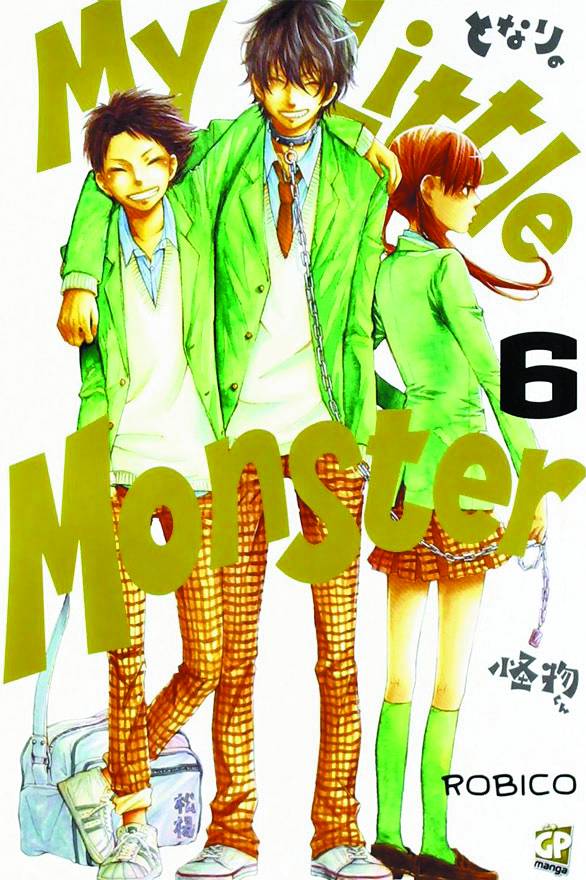 My Little Monster Manga Volume 6