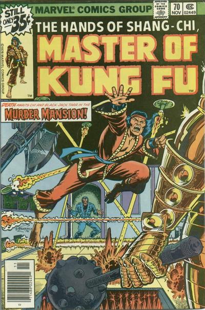 Master of Kung Fu #70 [Regular] - Fn/Vf