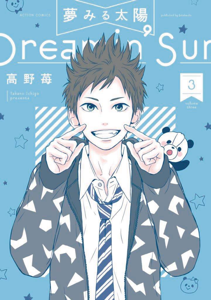 Dreamin Sun Manga Volume 3