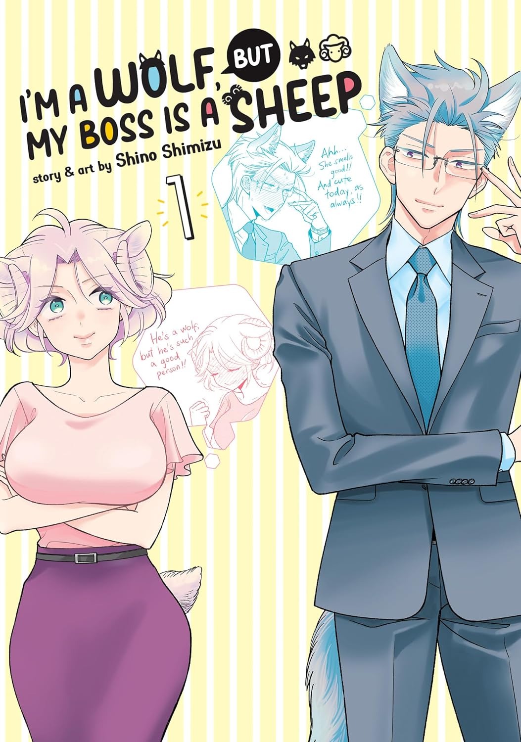I'm a Wolf but My Boss is a Sheep Manga Volume 1