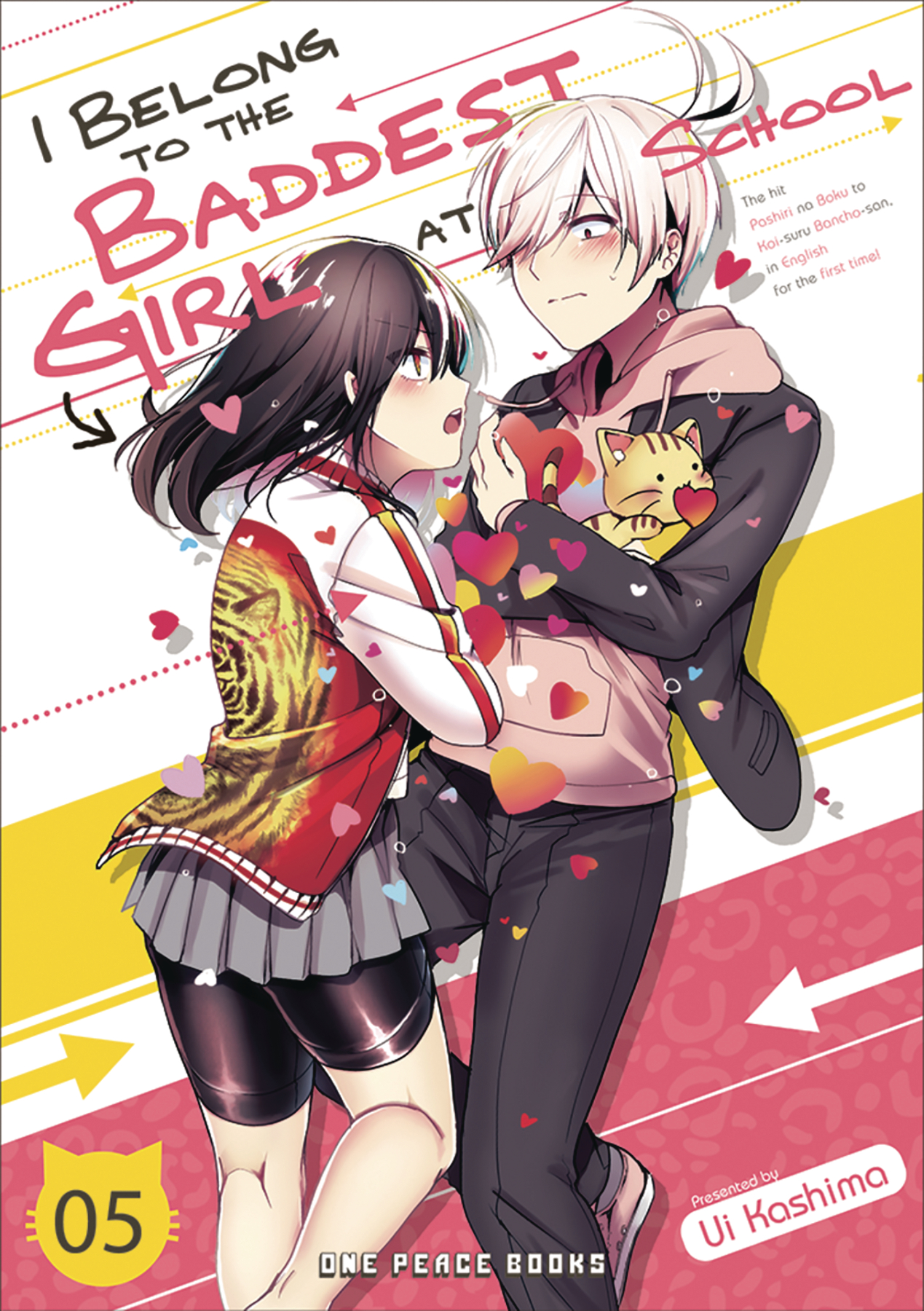 I Belong To Baddest Girl At School Manga Volume 5