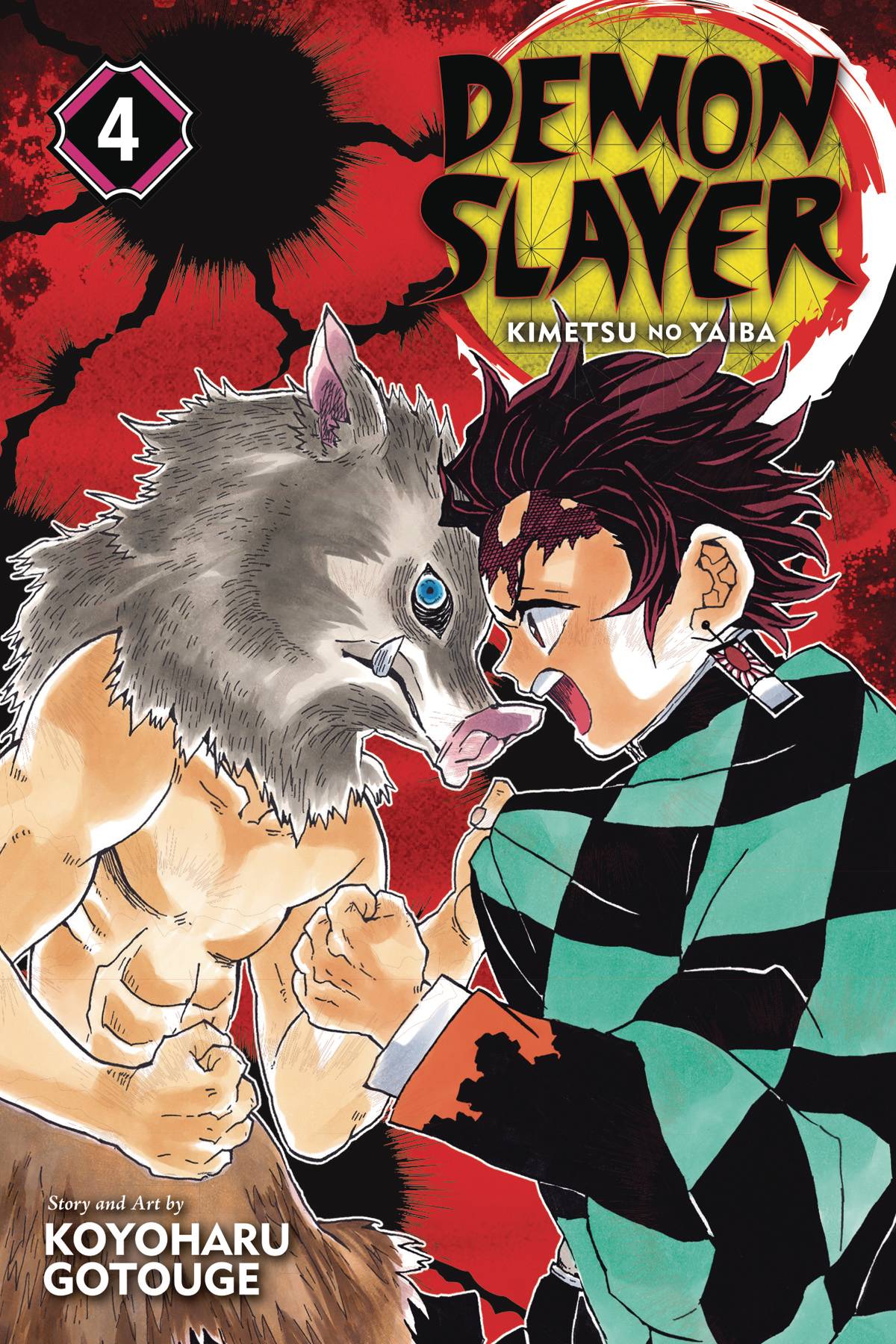 Demon Slayer Kimetsu No Yaiba Manga Volume 4