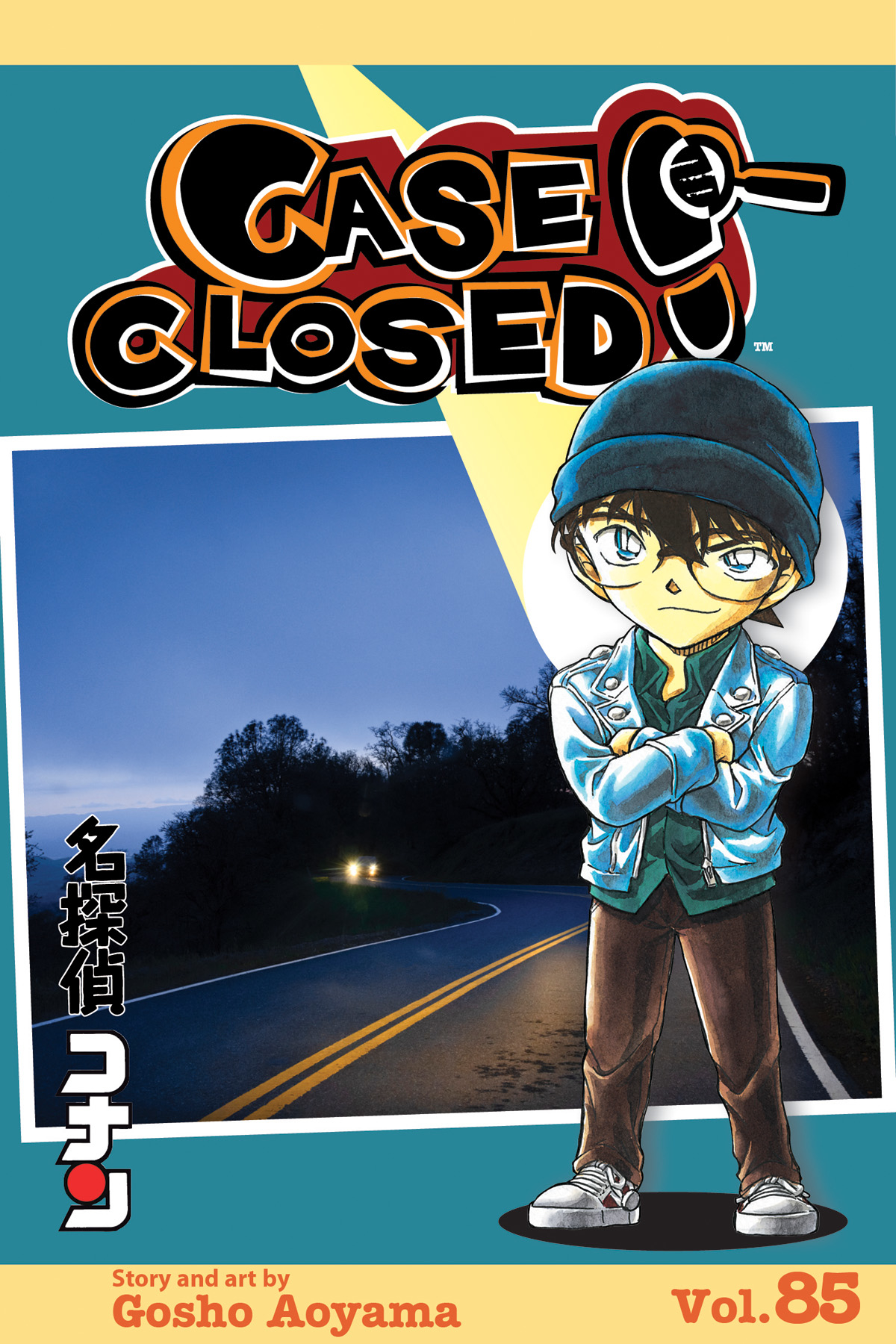 Case Closed Manga Volume 85 ComicHub