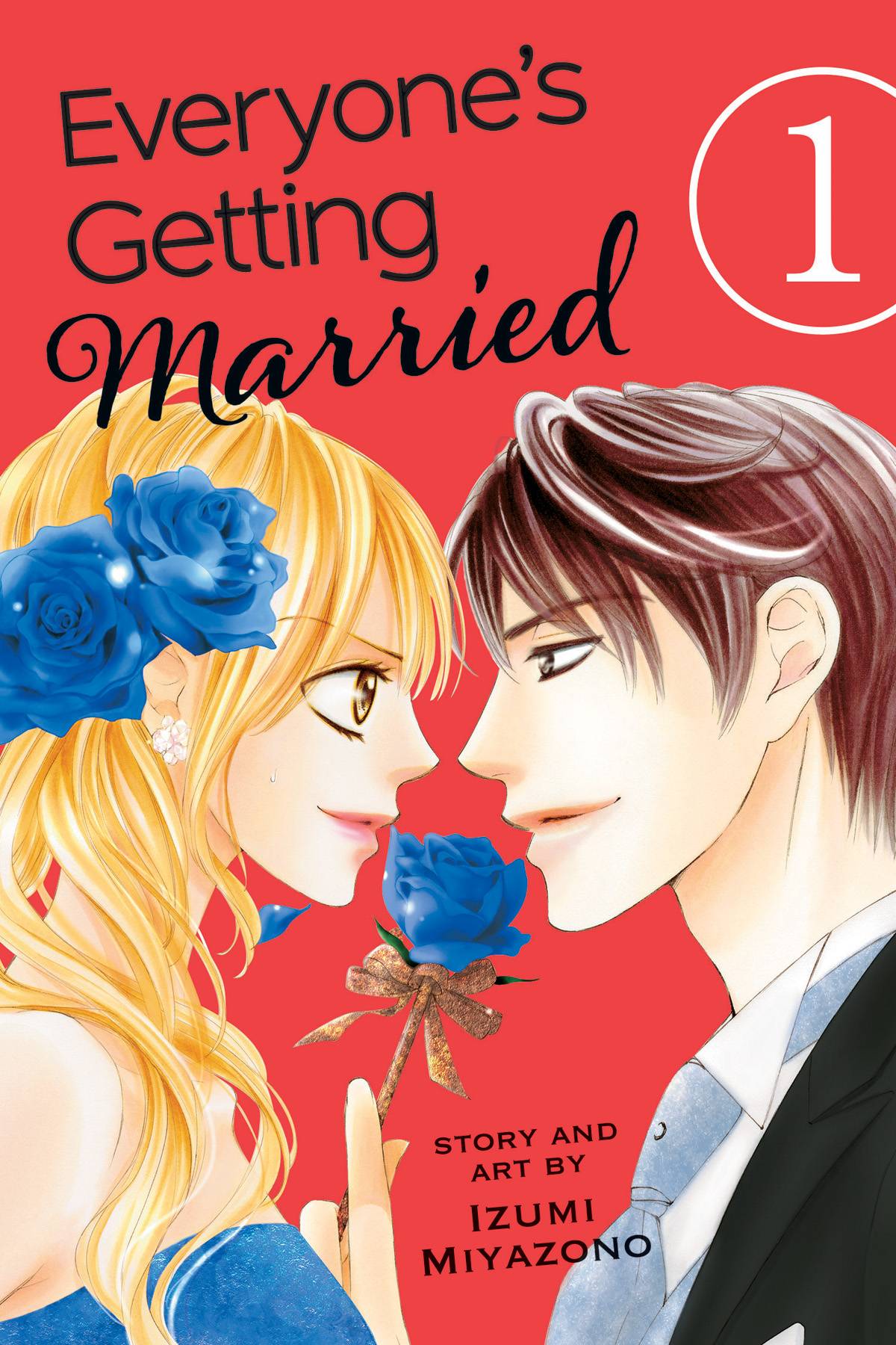 Everyones Getting Married Manga Volume 1
