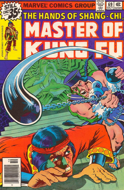 Master of Kung Fu #69 [Regular] - Fn+