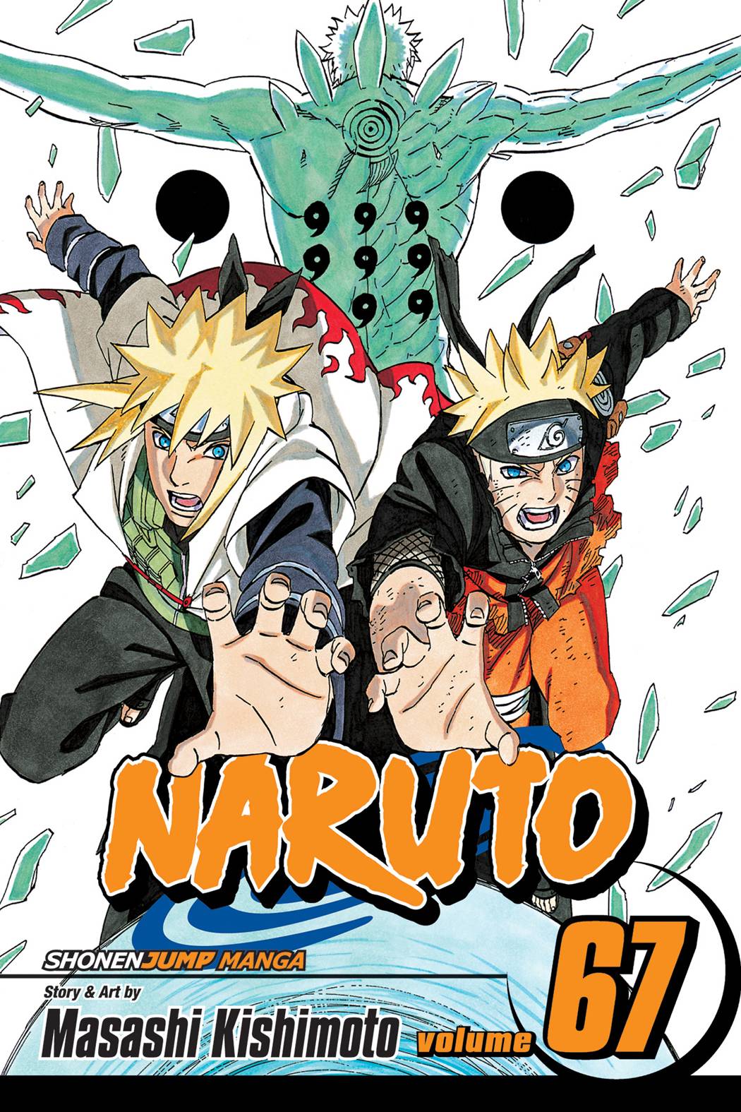 Naruto Manga Volume 67