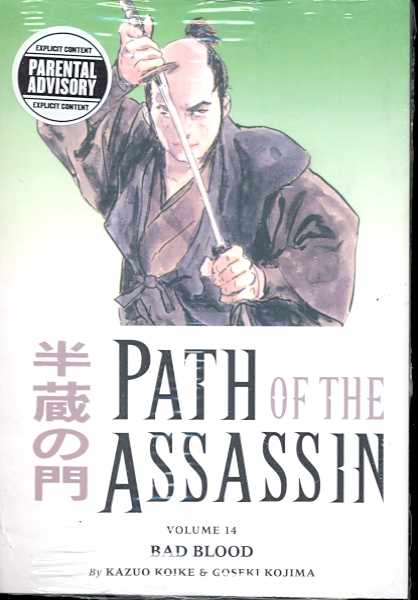 Path of the Assassin Manga Volume 14 Bad Blood