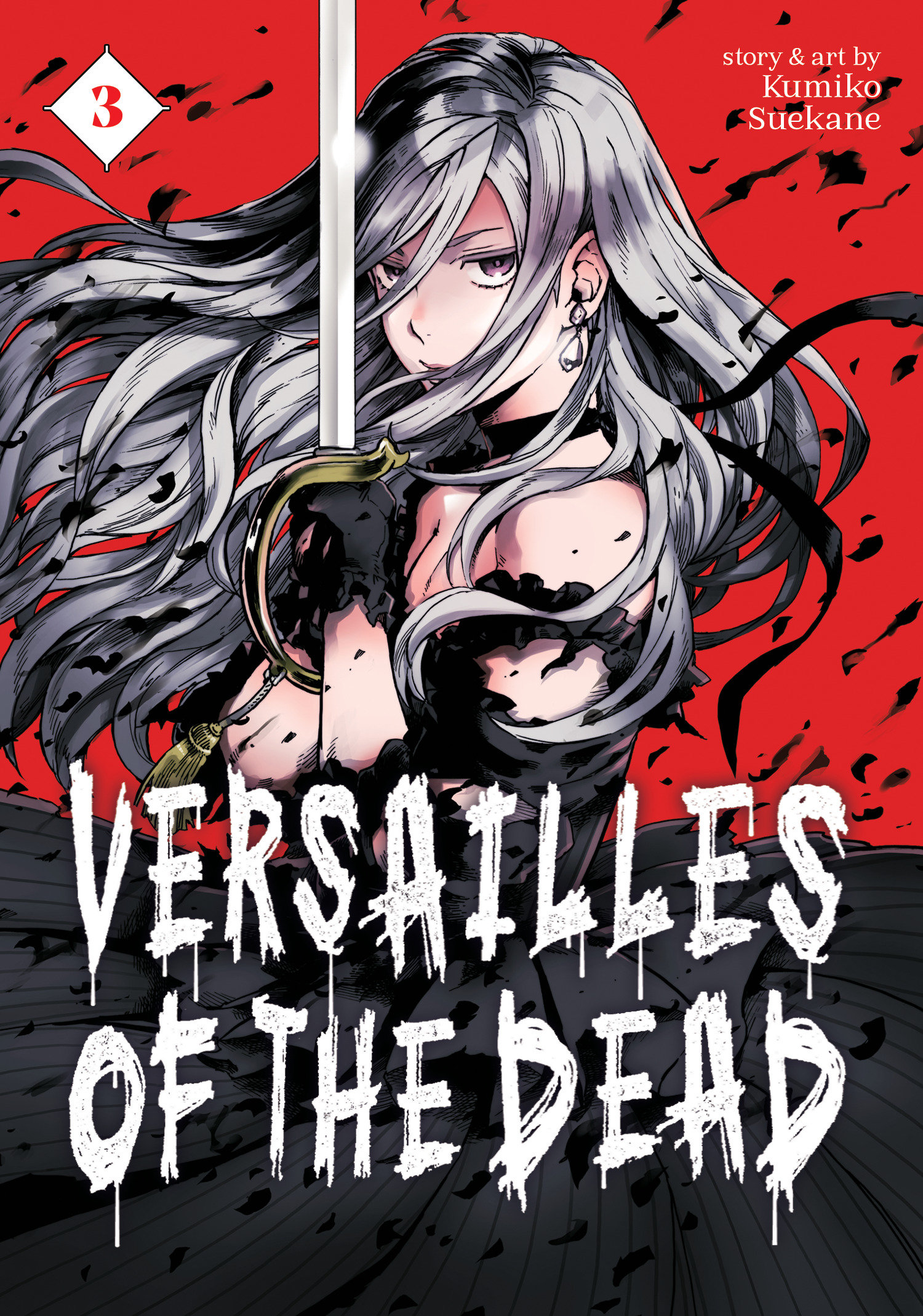 Versailles of the Dead Manga Volume 3 (Mature)