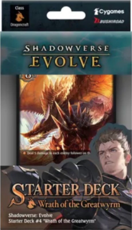 Shadowverse Evolve TCG: Wrath of the Greatwyrm Starter Deck #4