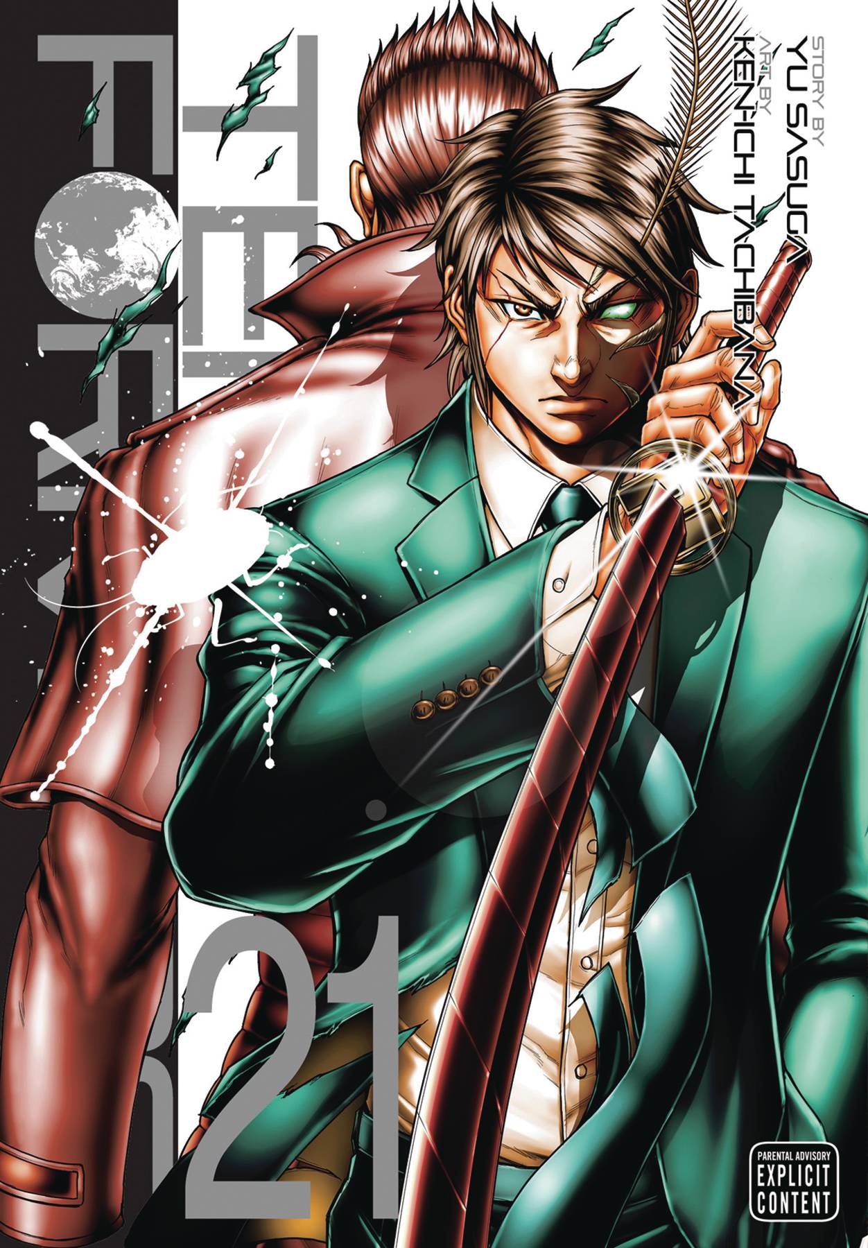 Terra Formars Manga Volume 21 (Mature)