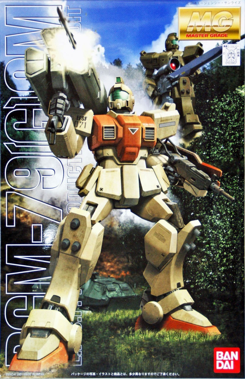 Mobile Suit Gundam: The 08th MS Team RGM-79(G) GM Ground Type Master Grade 1:100 Scale Model Kit