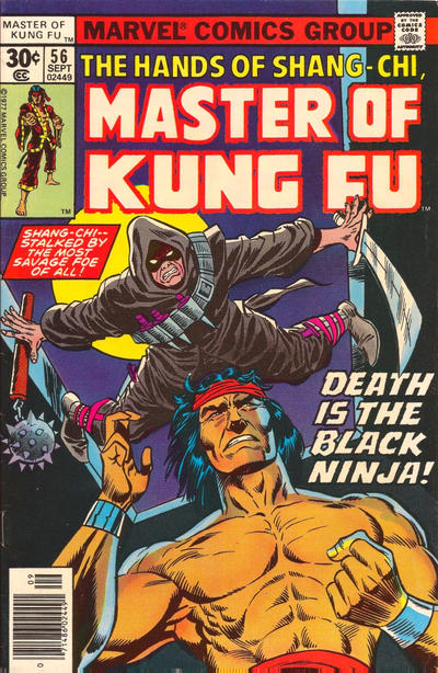 Master of Kung Fu #56 [30¢]-Fine (5.5 – 7)