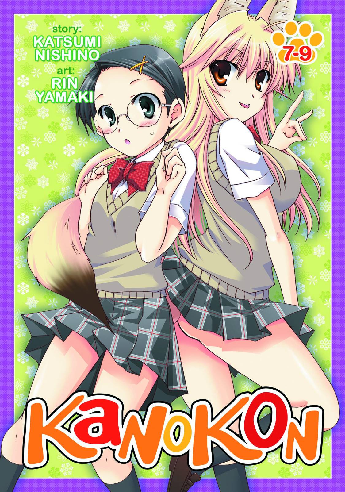 Kanokon Manga Collected Edition Volume 4