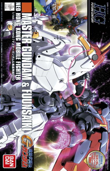 Master Gundam & Fuunsaiki "G Gundam" 1/144 Hgfc