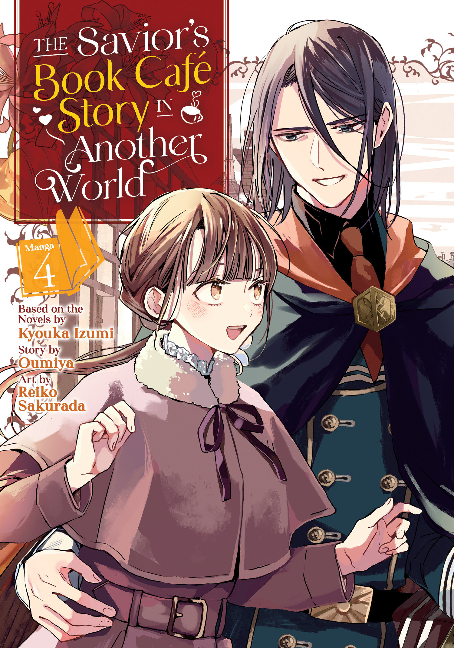 The Savior's Book Café Story In Another World Graphic Novel Volume 4