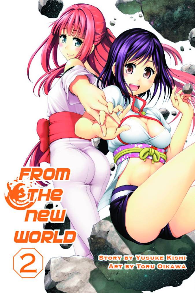 From The New World Manga Volume 2