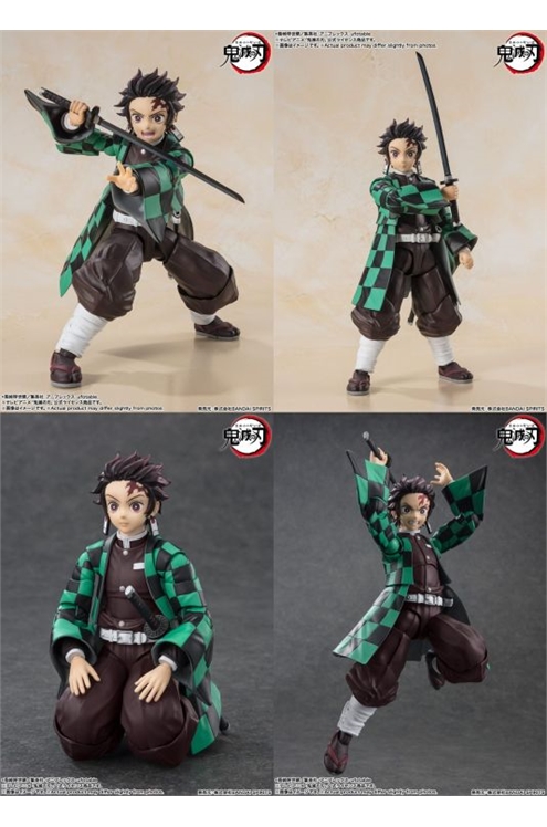 S.H. Figuarts Demon Slayer: Kimetsu No Yaiba Tanjiro Kamado