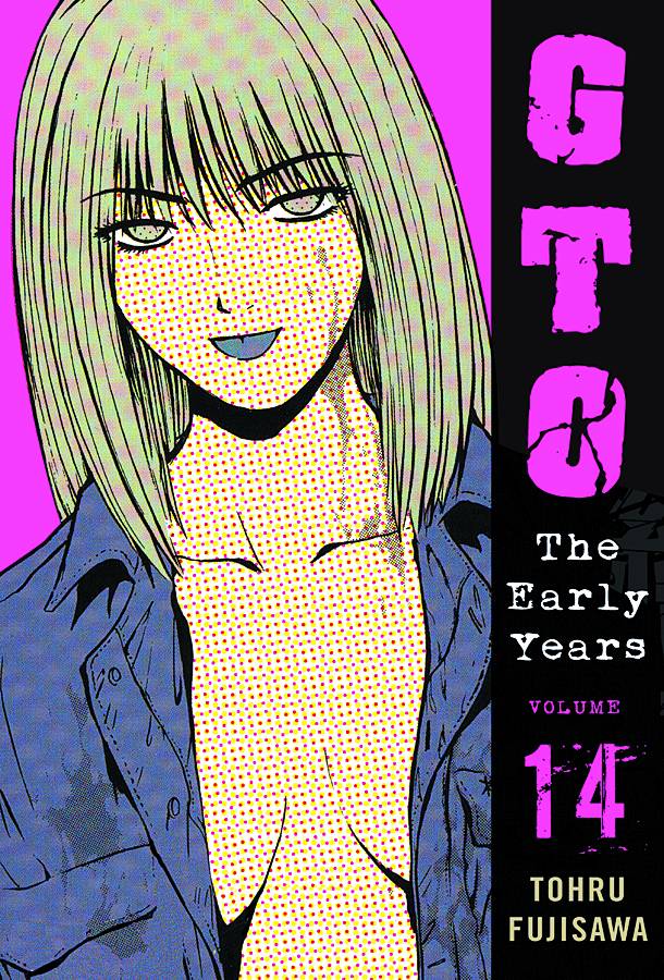 GTO Early Years Manga Volume 14