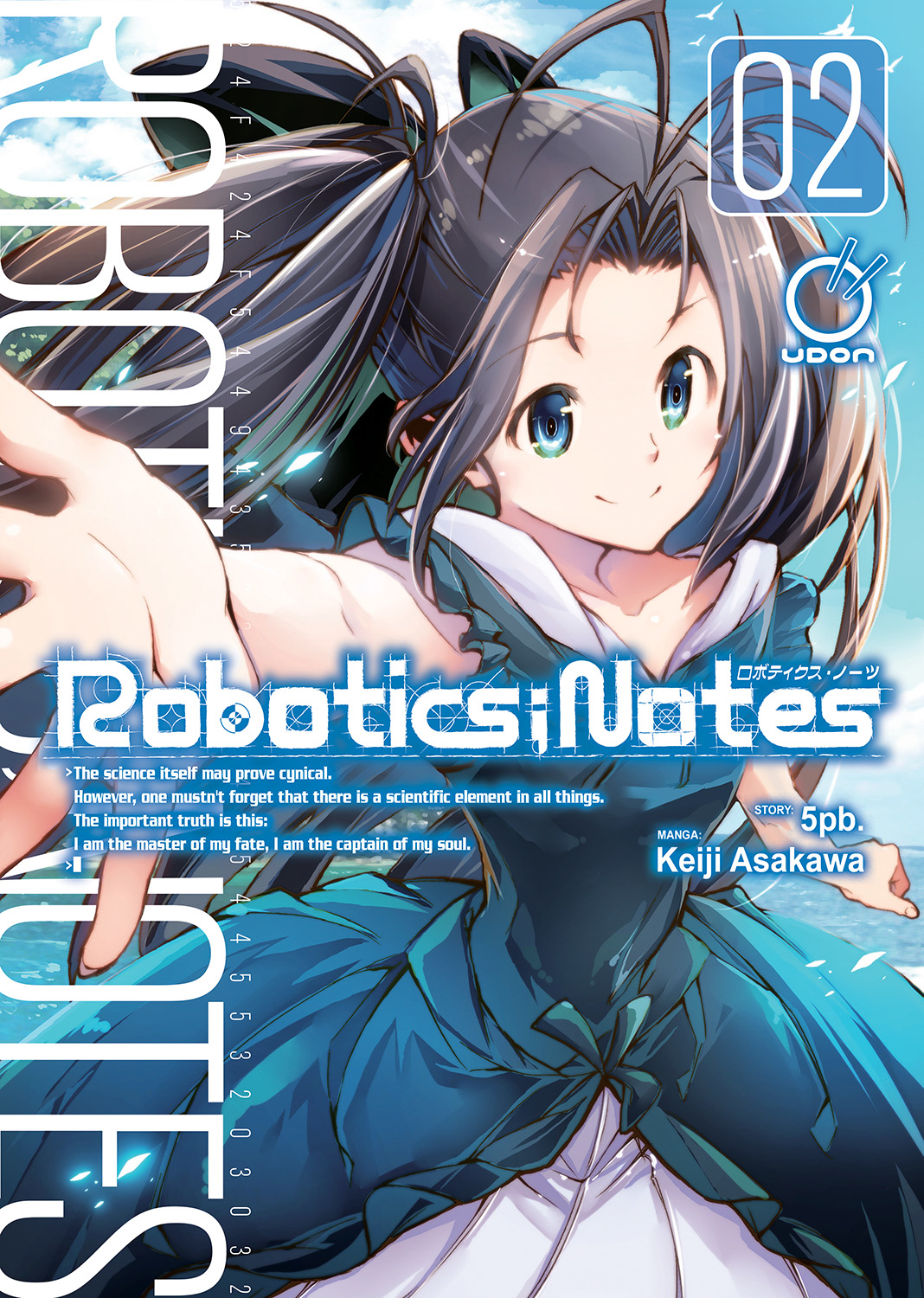 Robotics Notes Manga Volume 2 (Of 3)