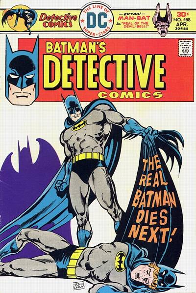 Detective Comics #458-Very Good (3.5 – 5)