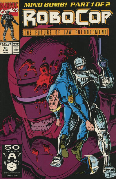 Robocop #18-Fine (5.5 – 7)