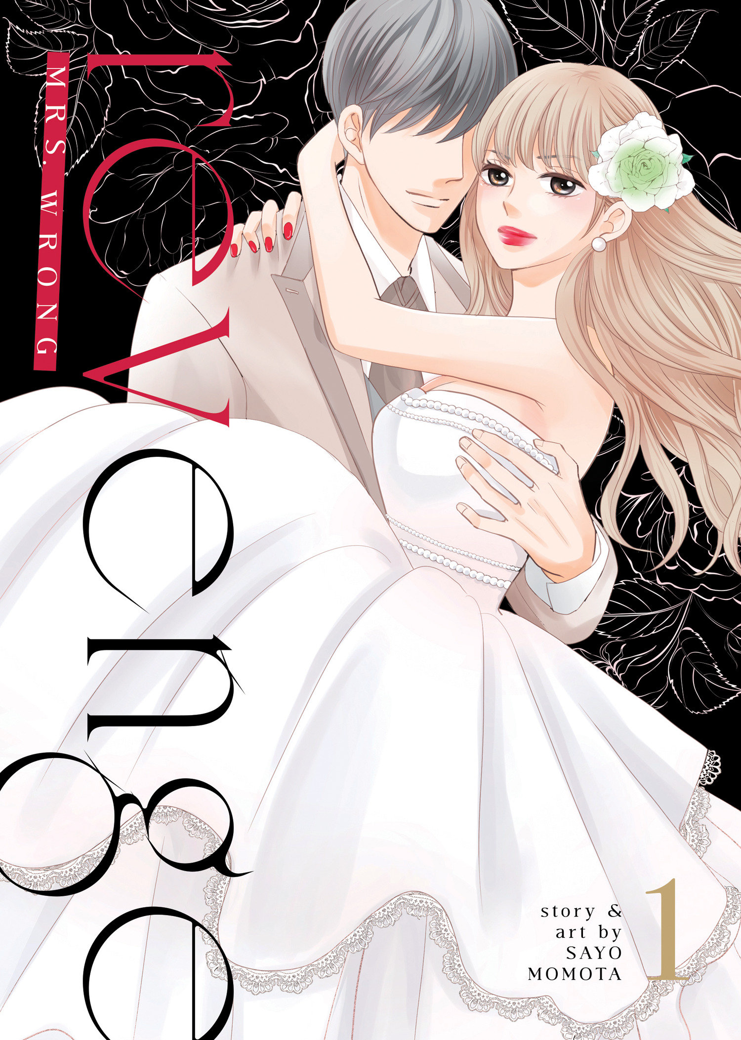 Revenge: Mrs. Wrong Manga Volume 1