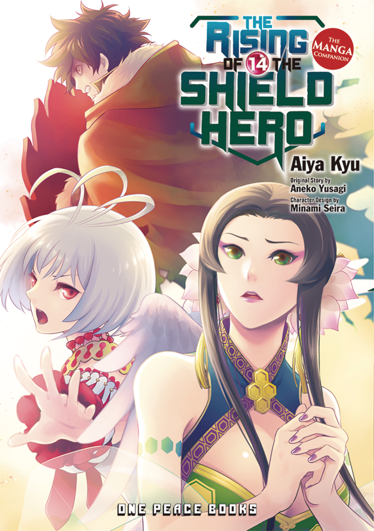 Rising of the Shield Hero Manga Volume 14