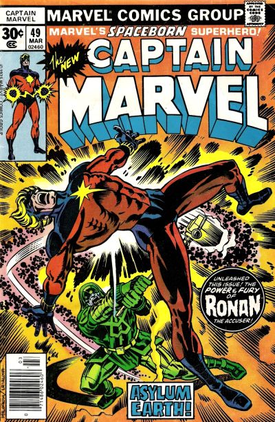 Captain Marvel #49 [Regular Edition] - Vf- 7.5
