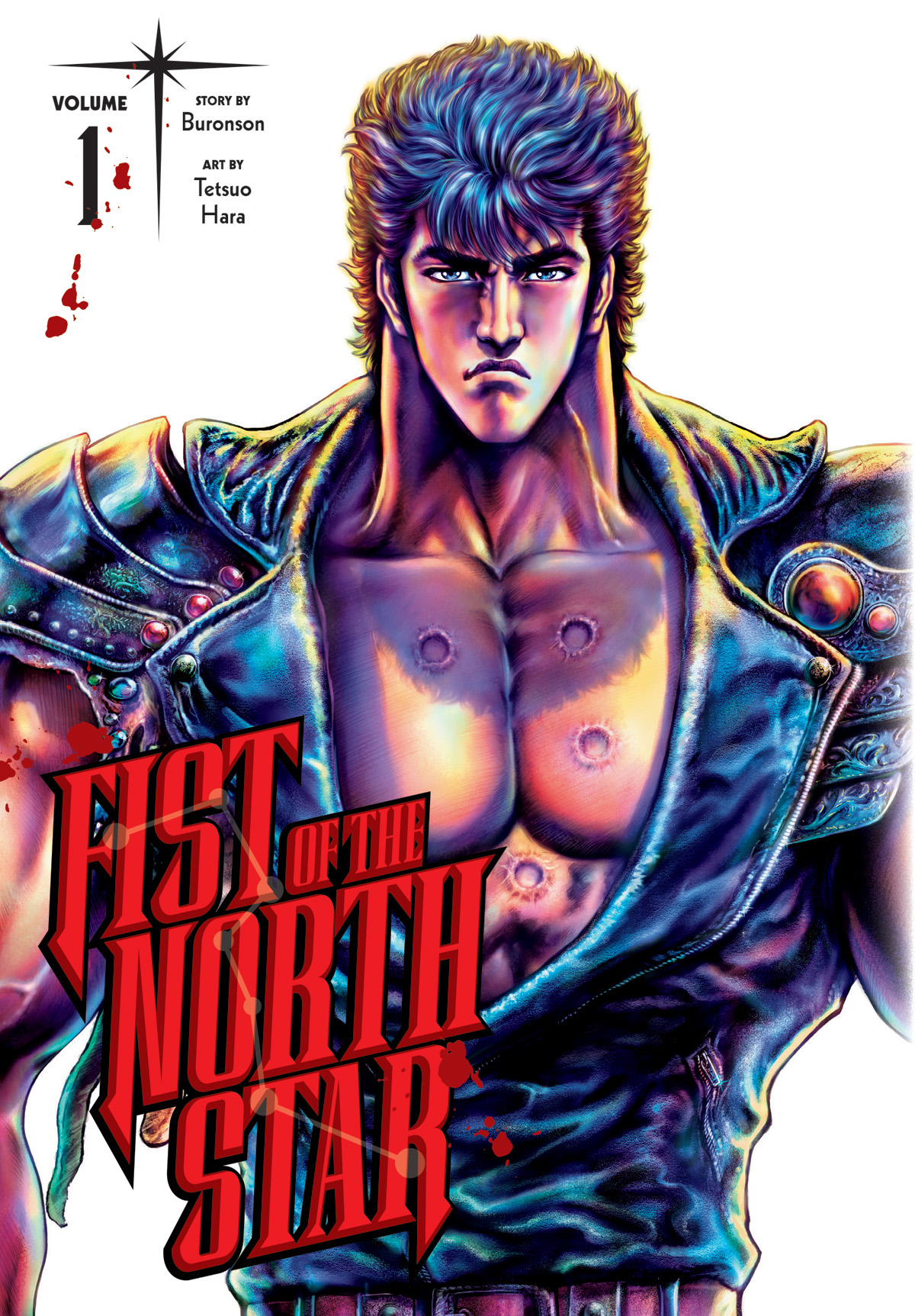 Fist of the North Star Graphic Novel Hardcover Volume 1