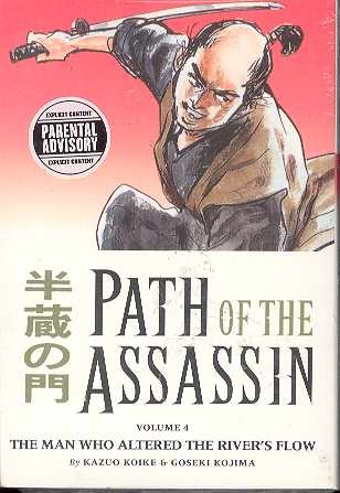 Path of the Assassin Manga Volume 4 (Mature)