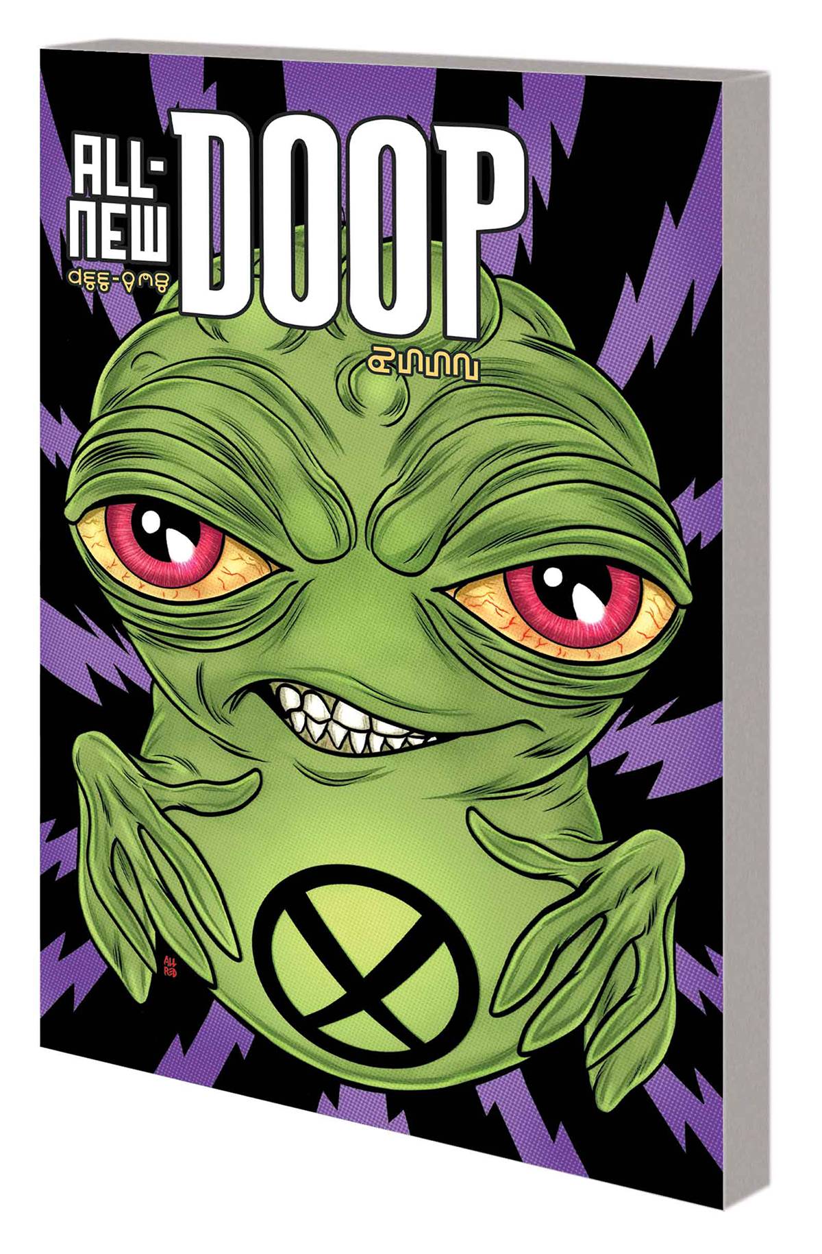 All New Doop Graphic Novel