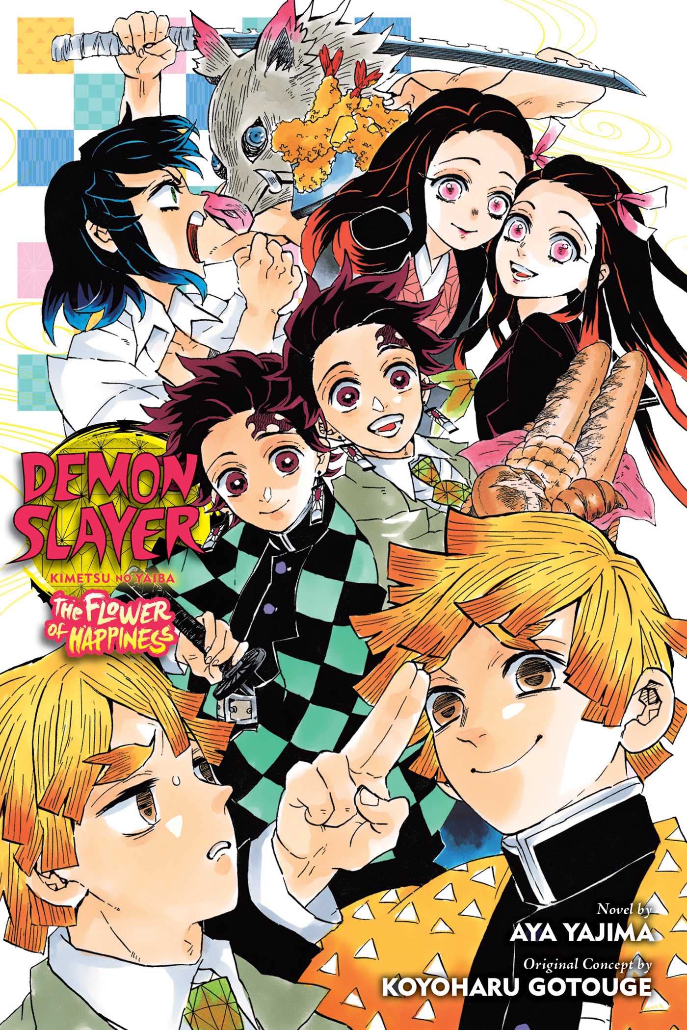 Demon Slayer Kimetsu No Yaiba The Flower of Happiness Novel Soft Cover
