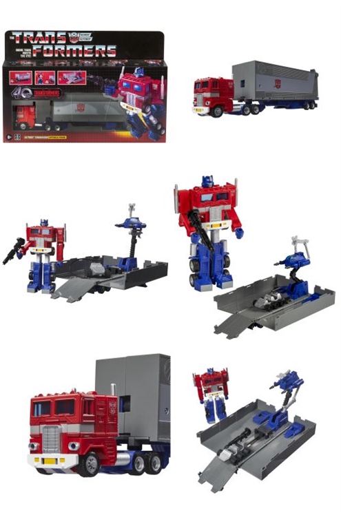 ***Pre-Order*** Transformers G1 40th Anniversary Retro Optimus Prime