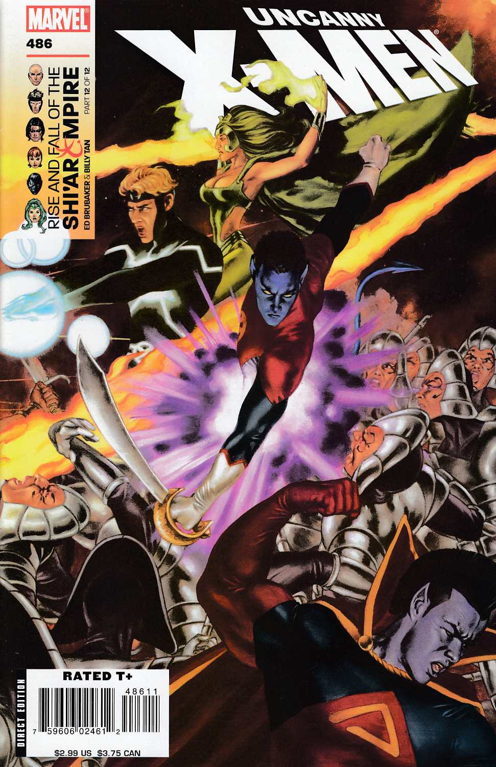 Uncanny X-Men #486 (1963)