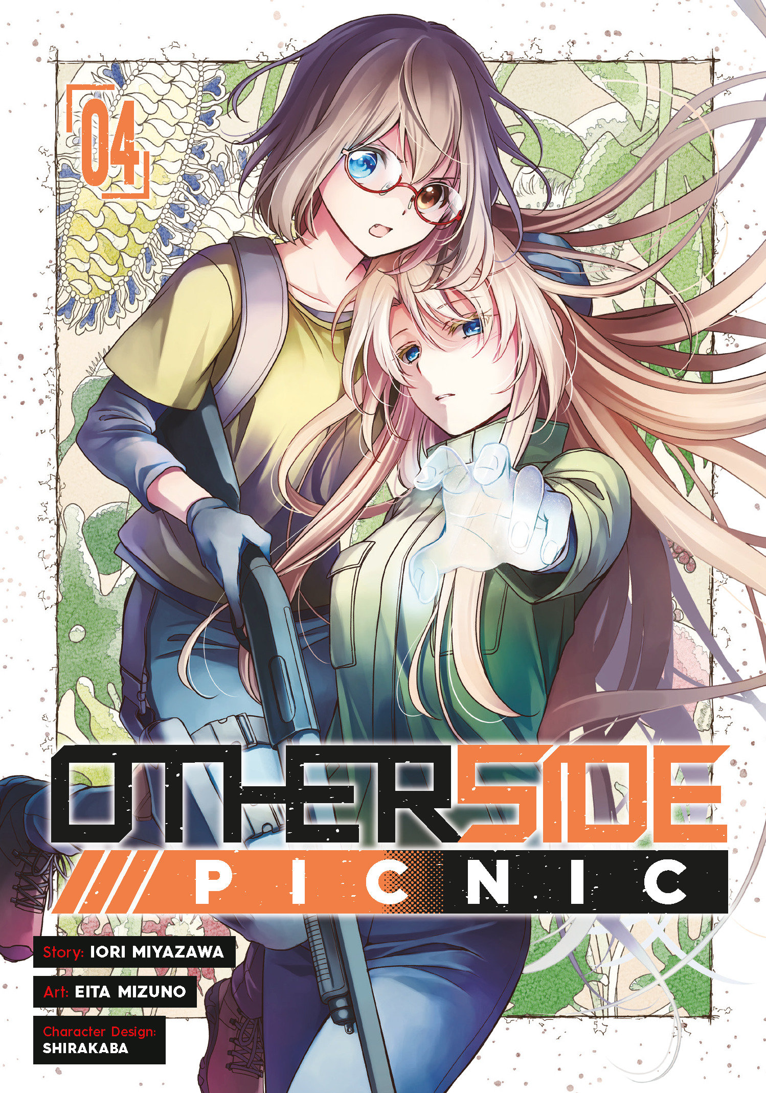 Otherside Picnic Manga Volume 4 (Mature)