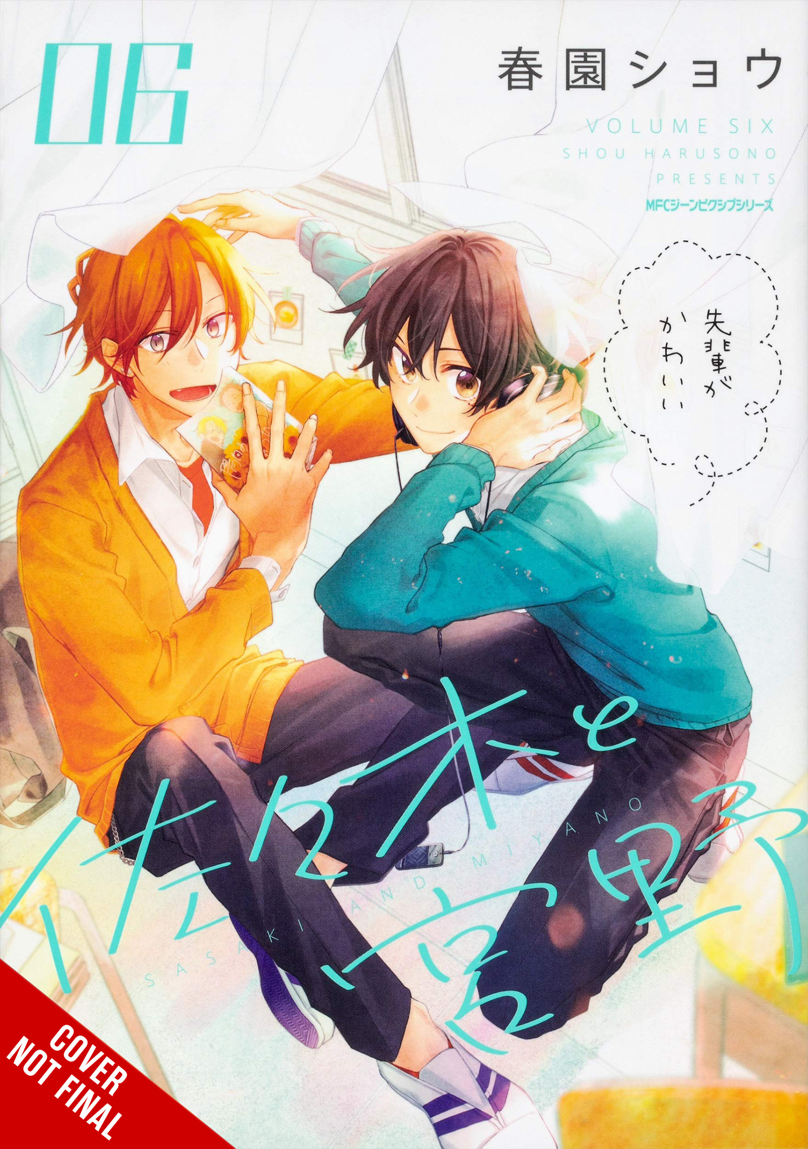 Faixa 06 - Anime X Novel