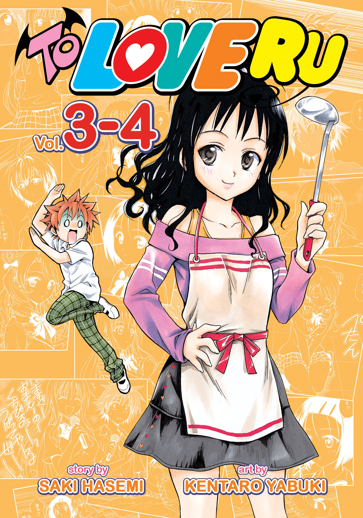 To Love Ru Manga Volume 3-04 Volume 2 (Mature)