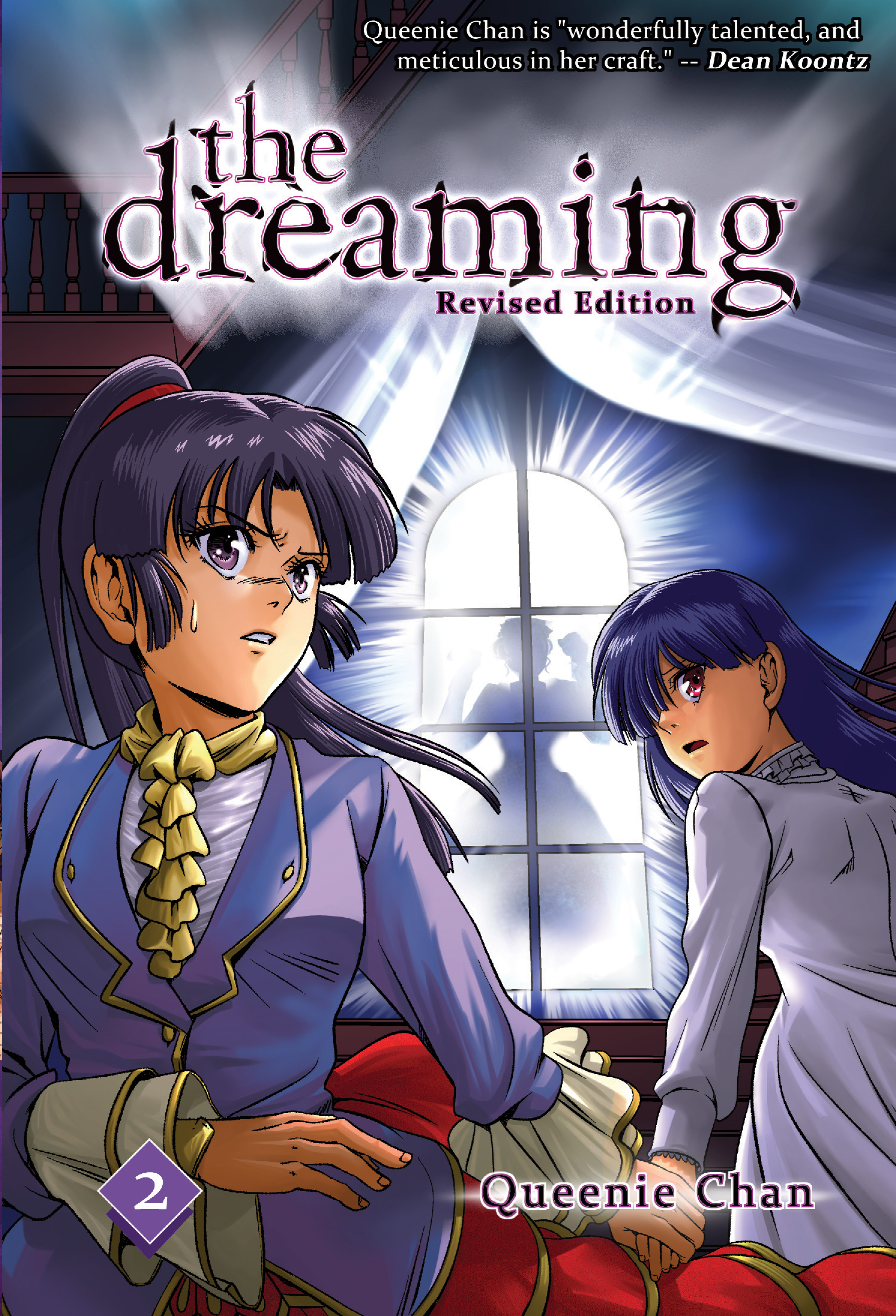 The Dreaming Manga Volume 2