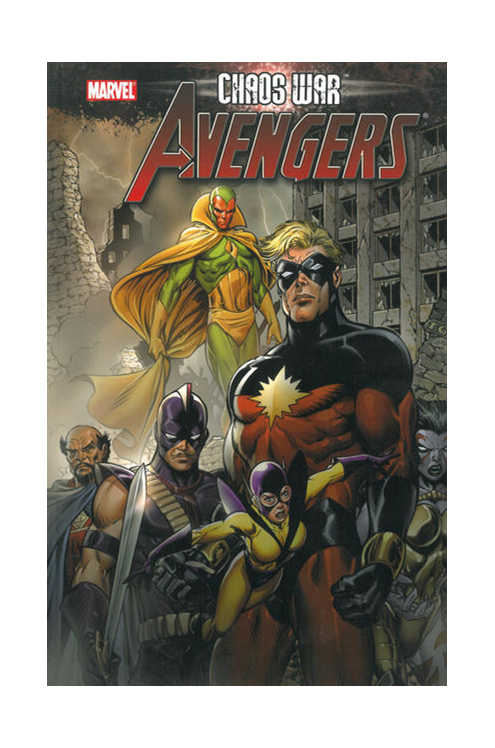 Chaos War Dead Avengers #1 (2010)