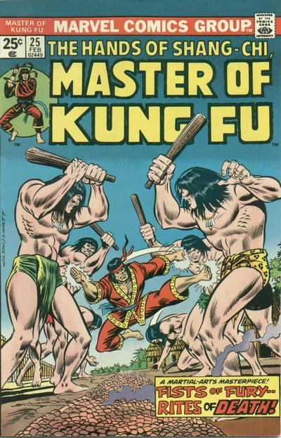 Master of Kung Fu #25-Fine (5.5 – 7)