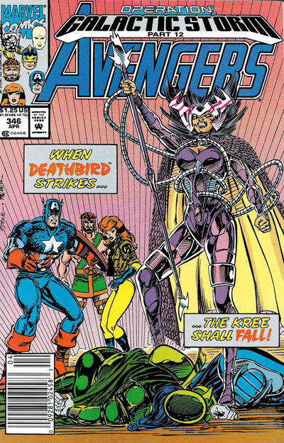 The Avengers #346 [Newsstand]-Fine (5.5 – 7)