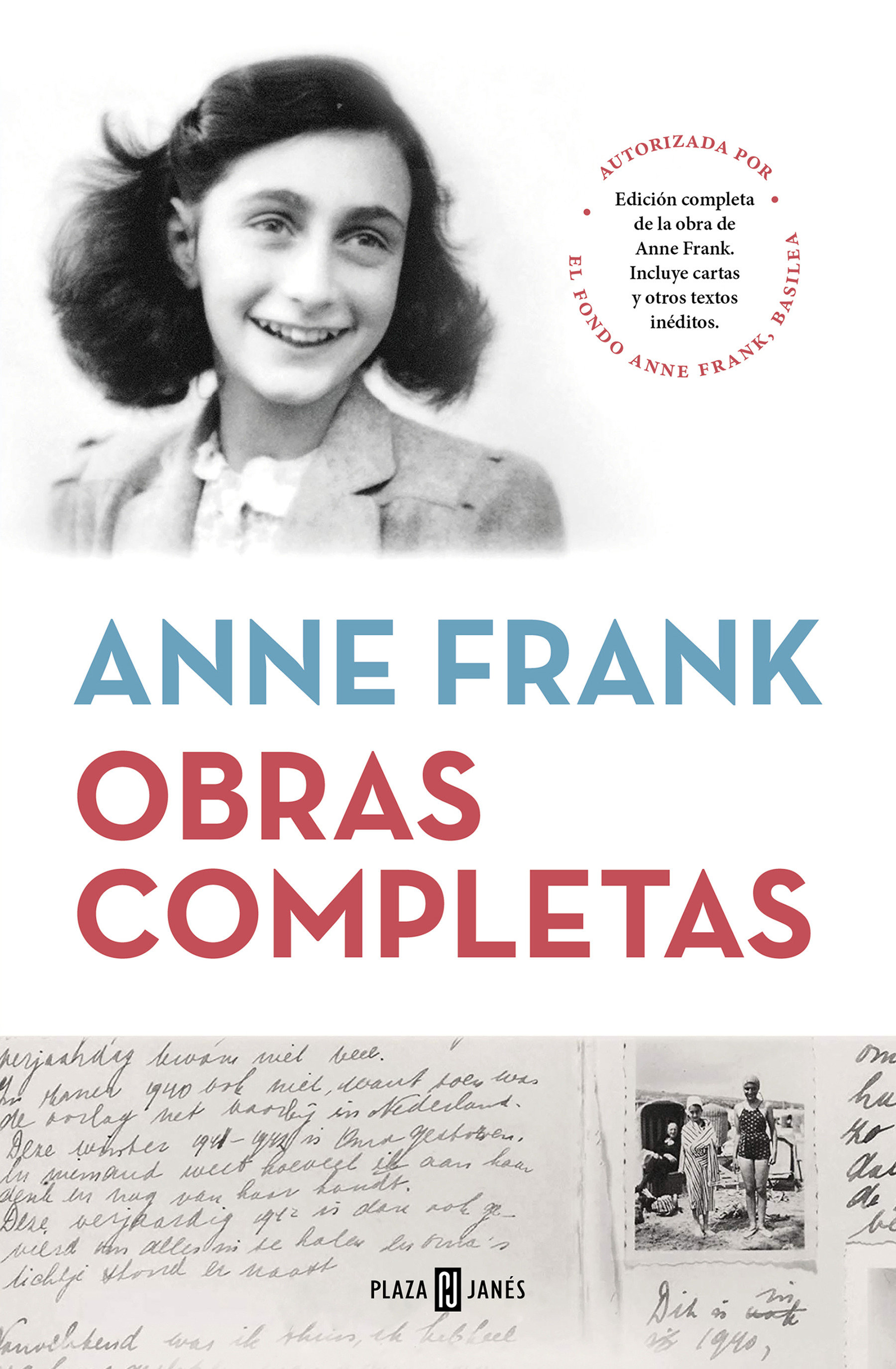 Obras Completas (Anne Frank) / Anne Frank: The Collected Works (Hardcover Book)