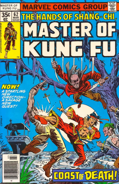 Master of Kung Fu #62 [Regular]-Near Mint (9.2 - 9.8)