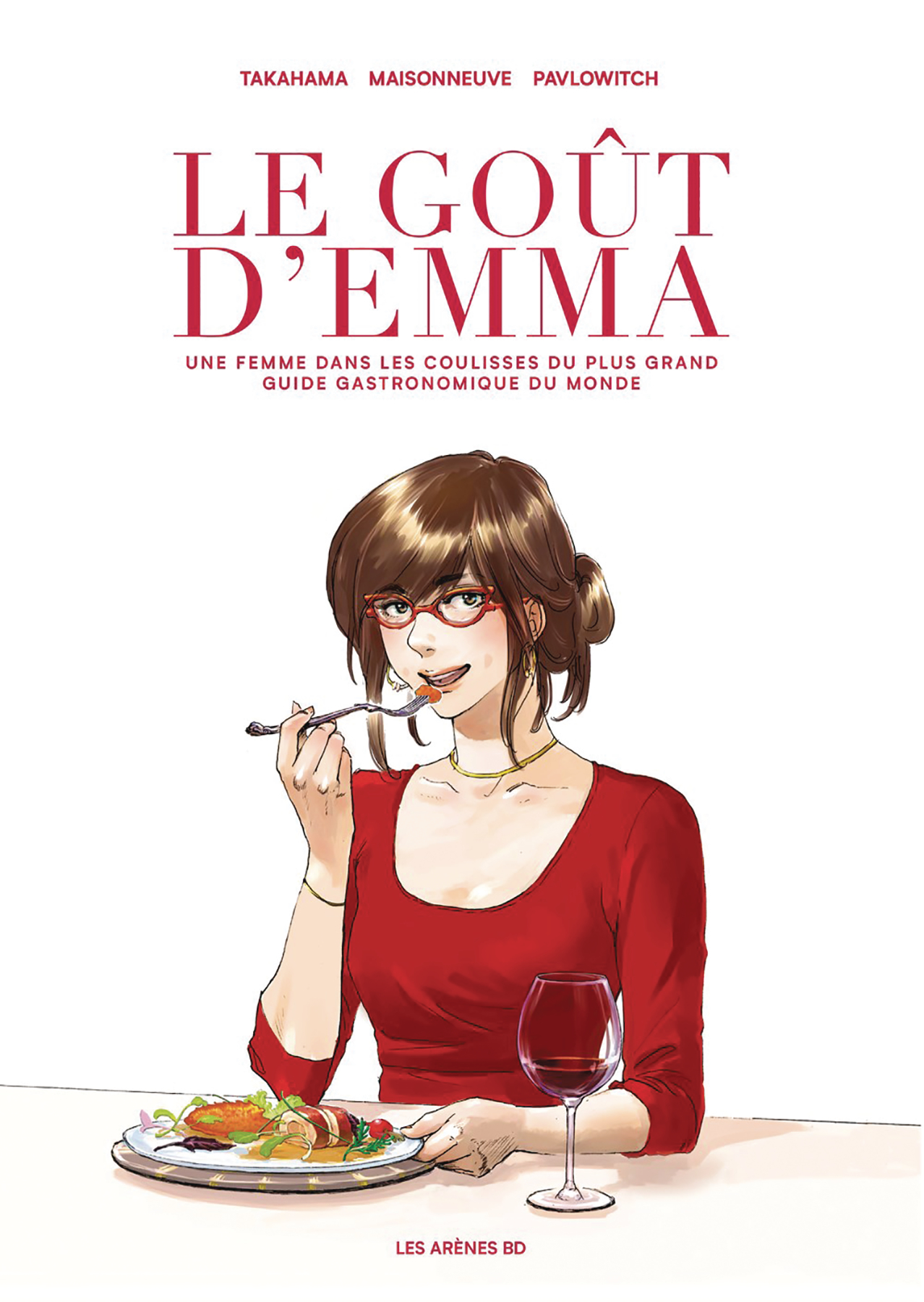 Emma Dreams of Stars Graphic Novel